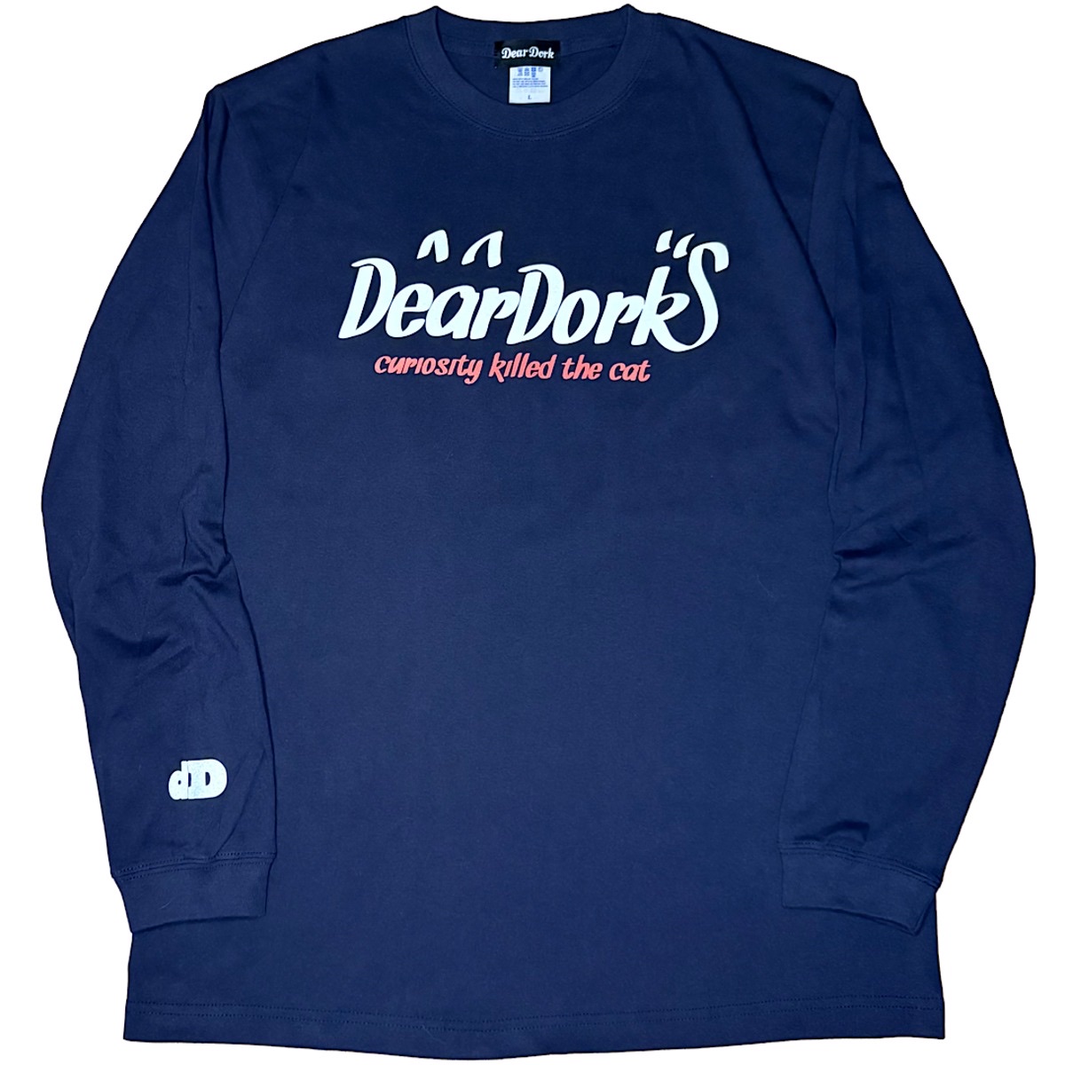 Cat Logo long sleeve T-shirt 003