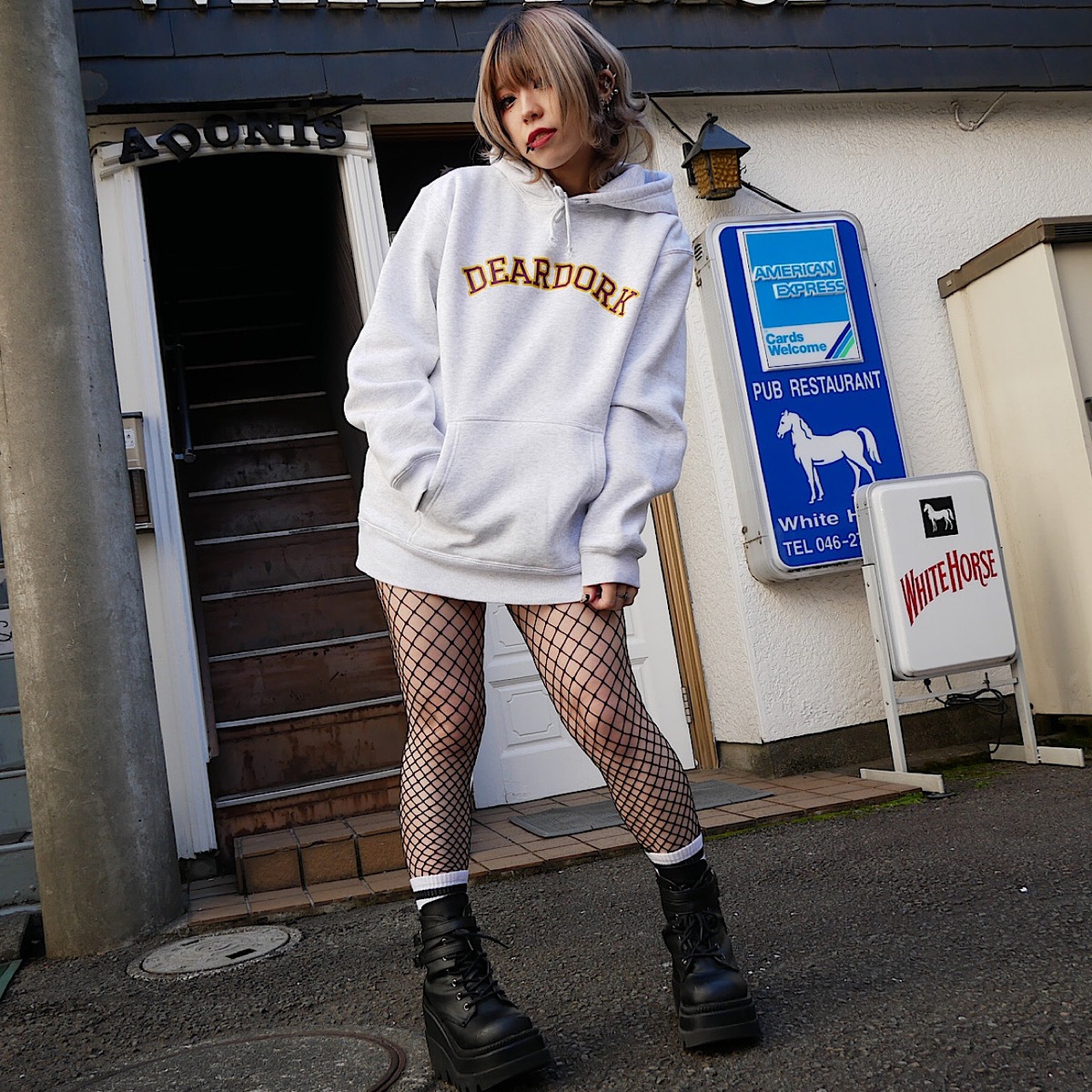 DEAR DORK Logo Pullover Hoodie 002