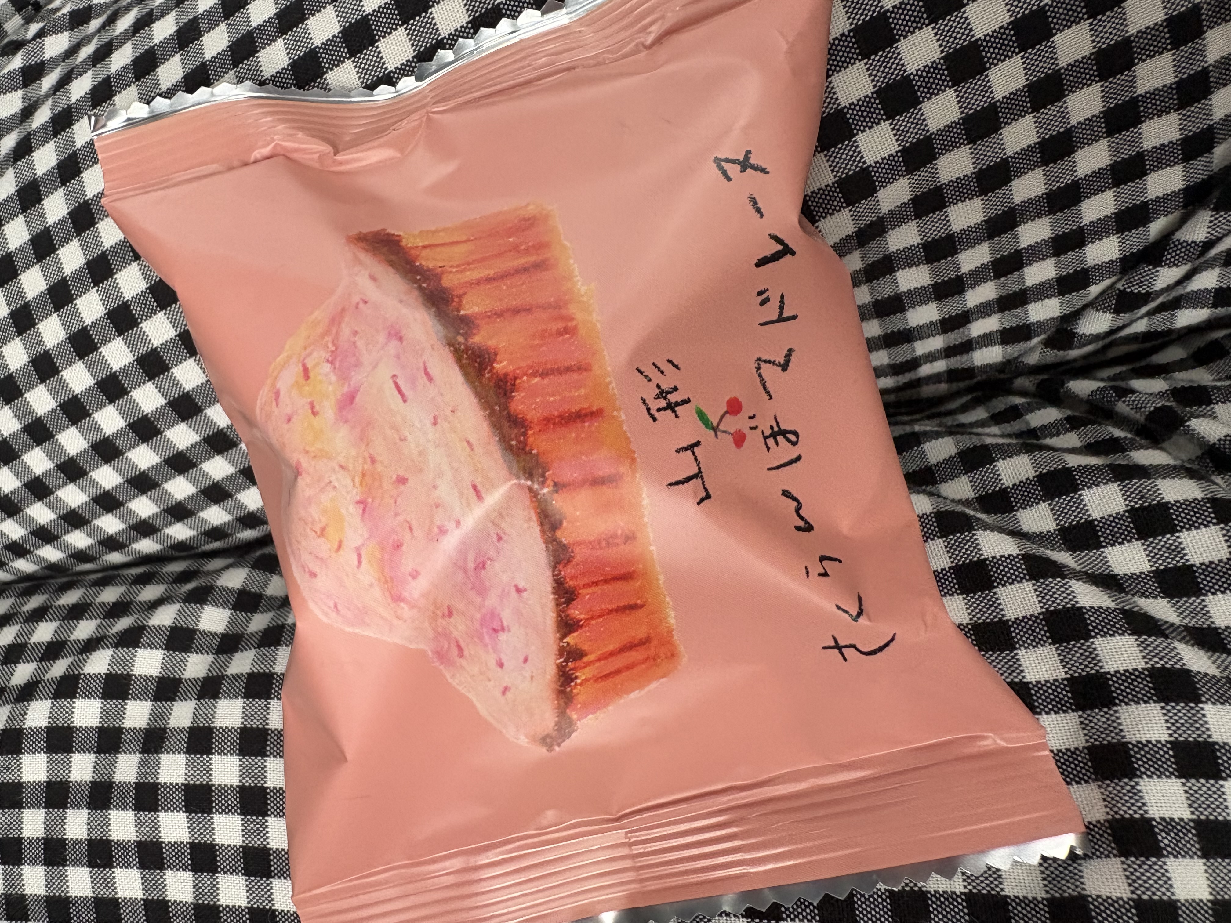 日替わりランチ